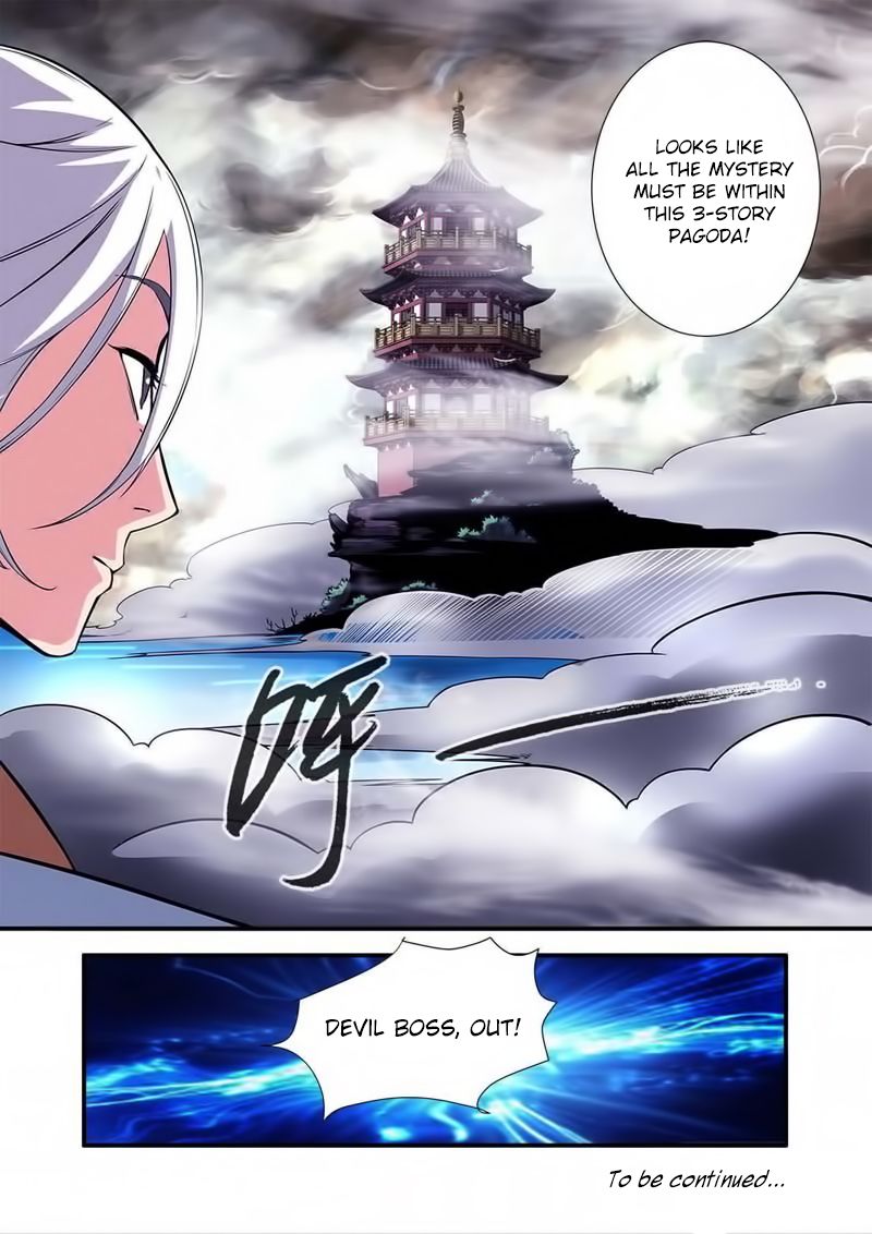 Xian Ni Chapter 114 - Page 24