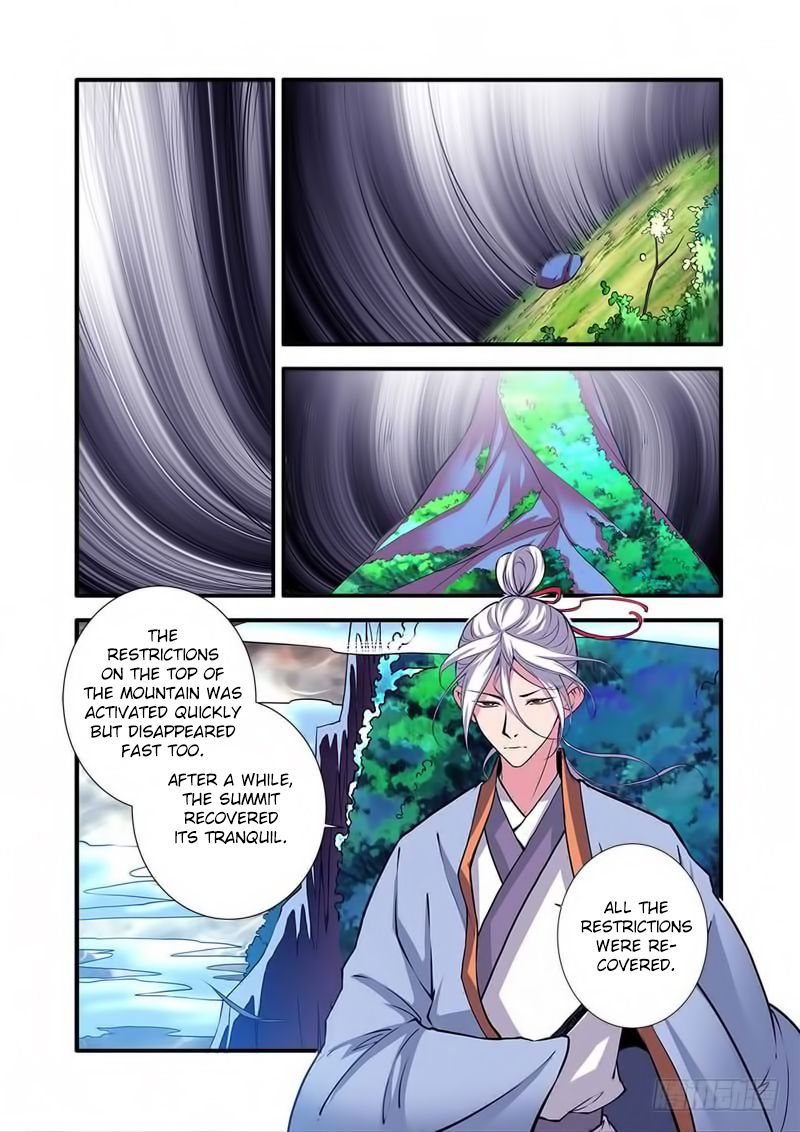 Xian Ni Chapter 114 - Page 5