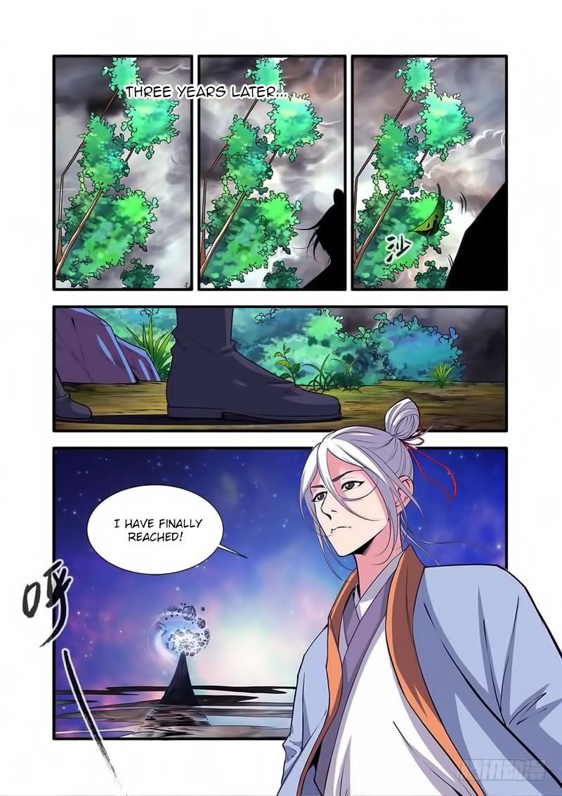 Xian Ni Chapter 114 - Page 9