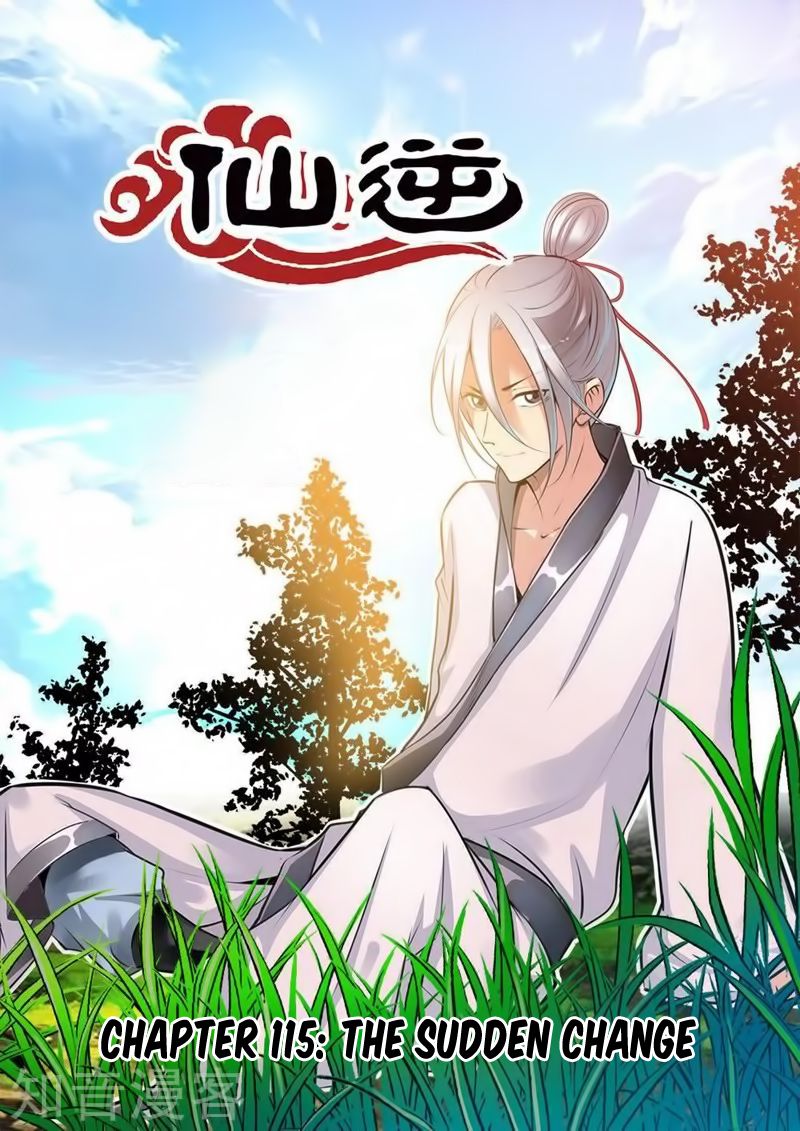 Xian Ni Chapter 115 - Page 1