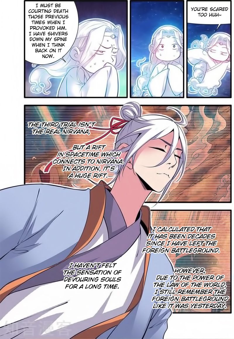 Xian Ni Chapter 115 - Page 12