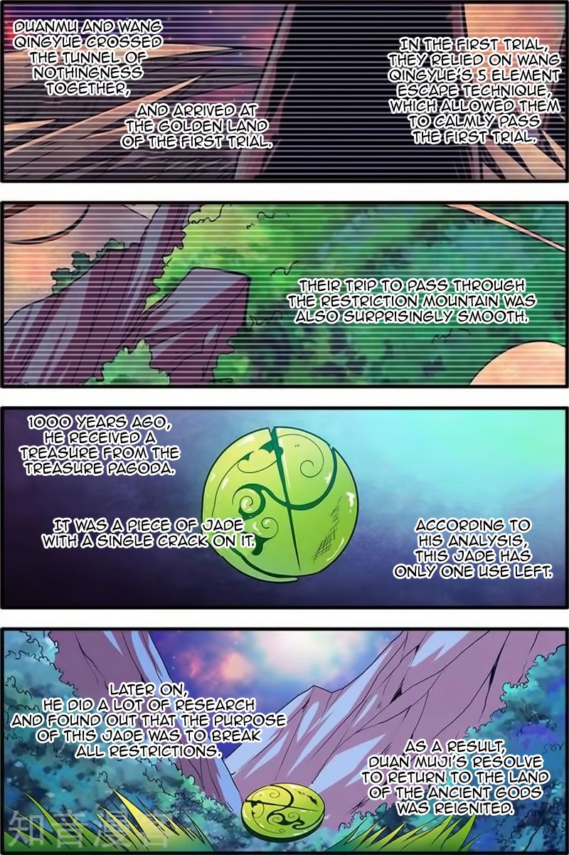 Xian Ni Chapter 115 - Page 17