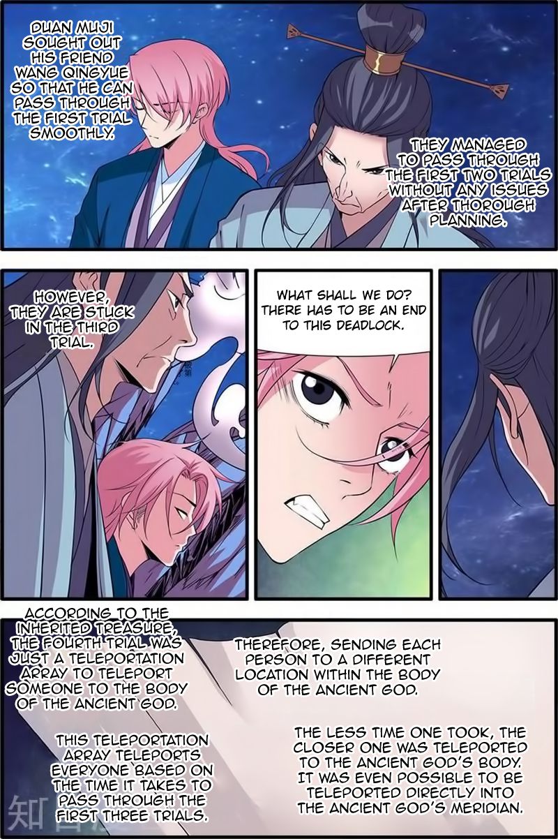 Xian Ni Chapter 115 - Page 18