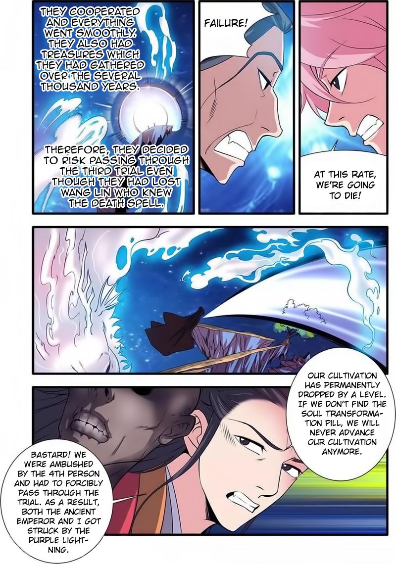 Xian Ni Chapter 115 - Page 19