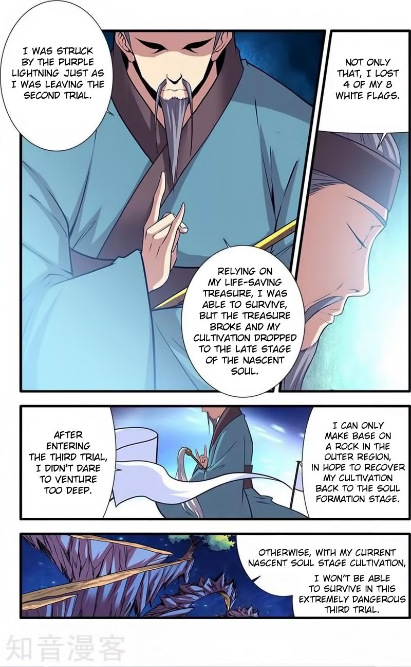 Xian Ni Chapter 115 - Page 22