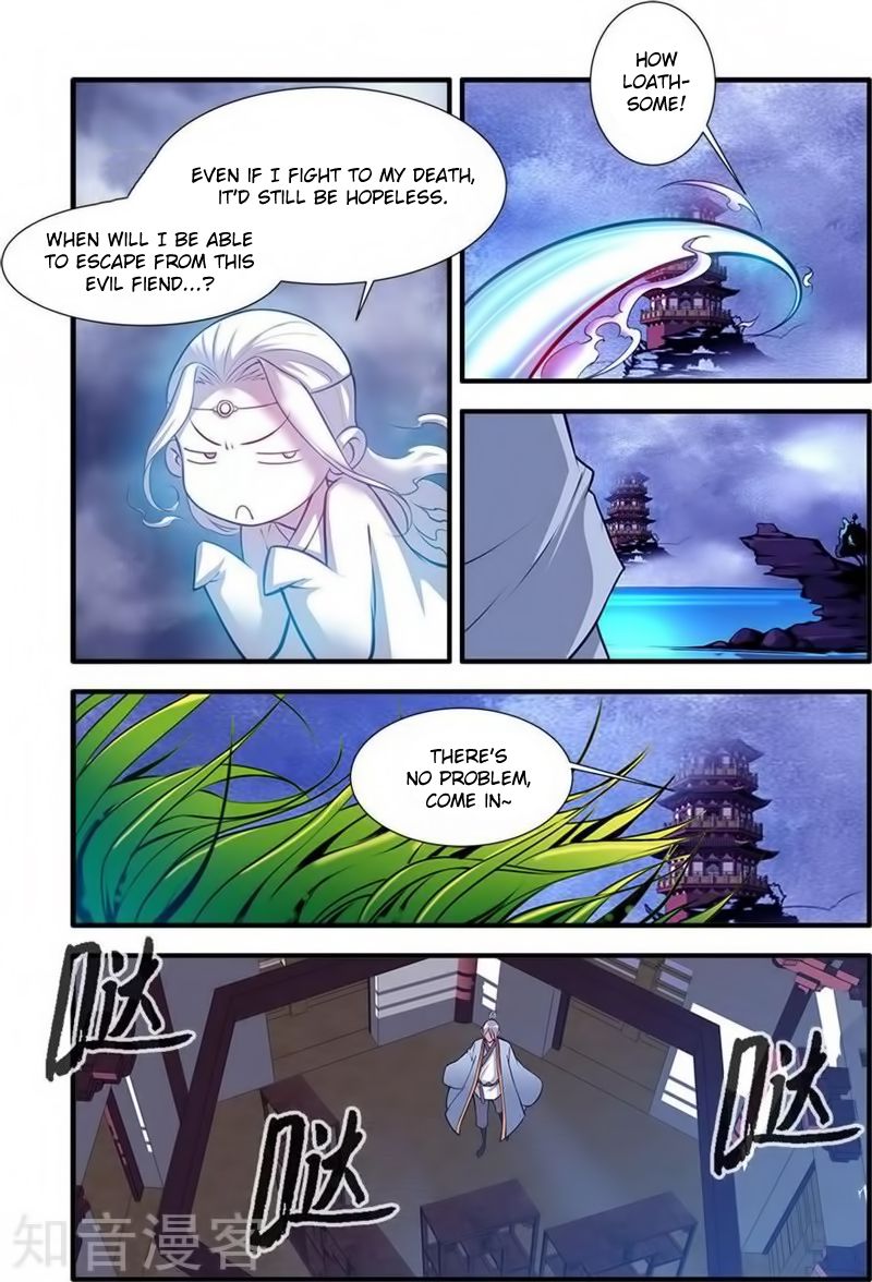 Xian Ni Chapter 115 - Page 3