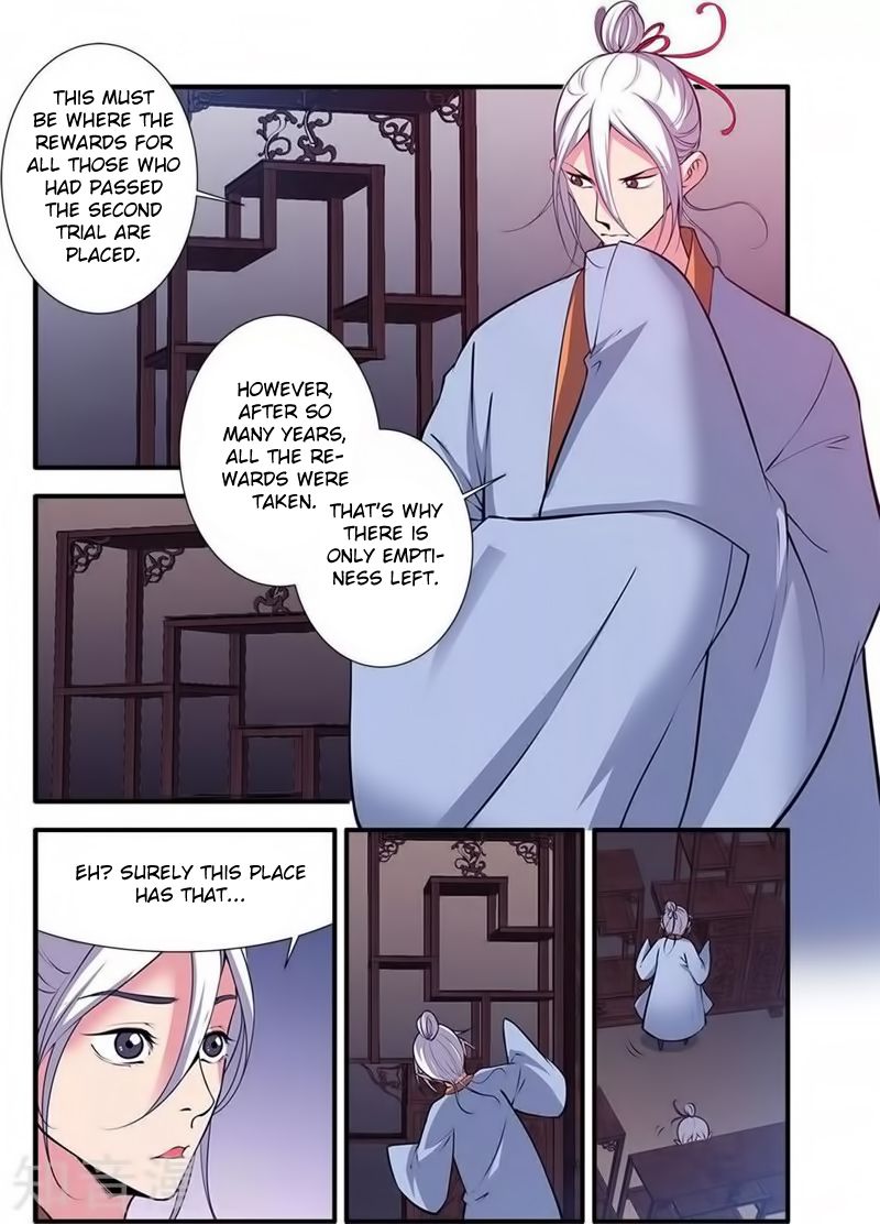 Xian Ni Chapter 115 - Page 4