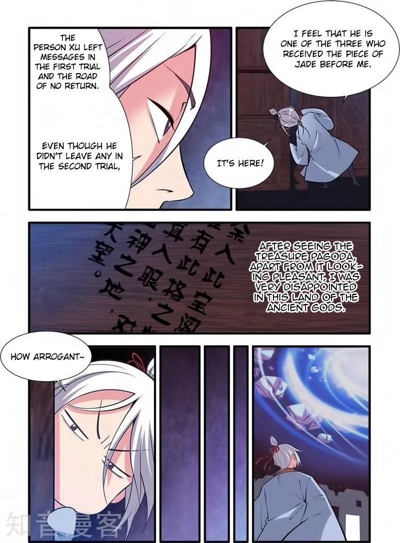 Xian Ni Chapter 115 - Page 5