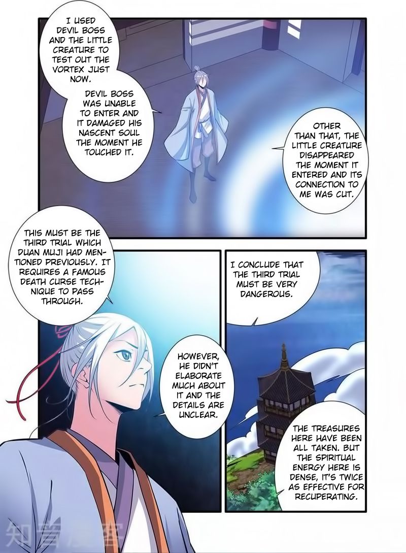 Xian Ni Chapter 115 - Page 6