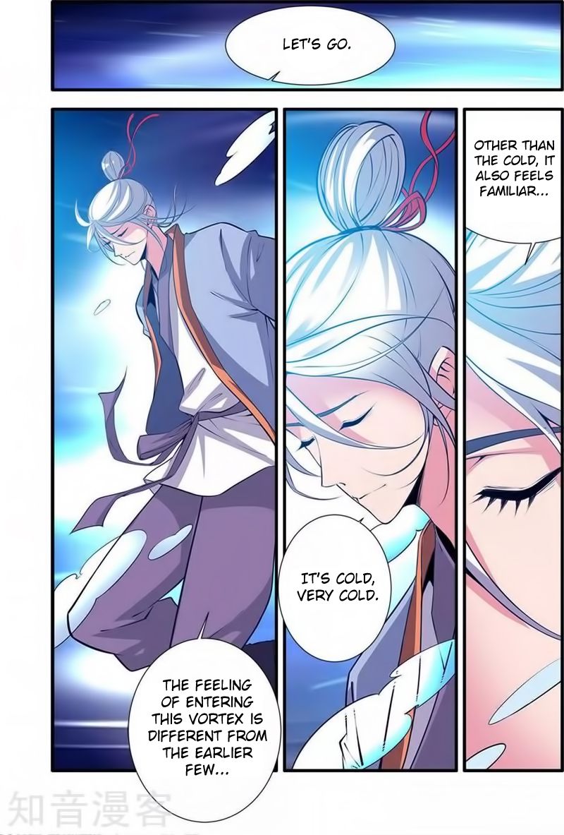 Xian Ni Chapter 115 - Page 7