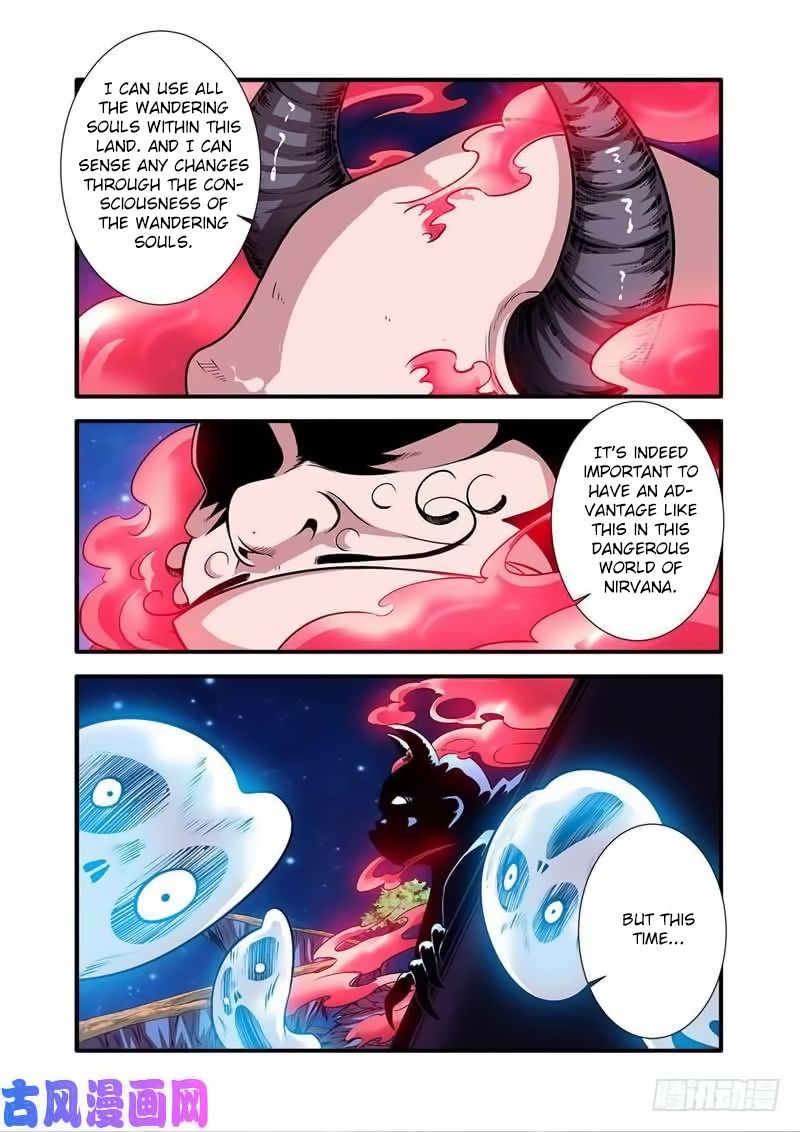 Xian Ni Chapter 116 - Page 10