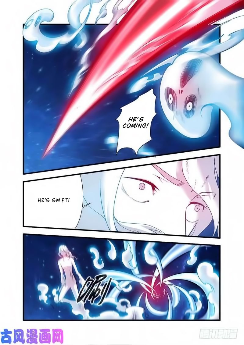 Xian Ni Chapter 116 - Page 13