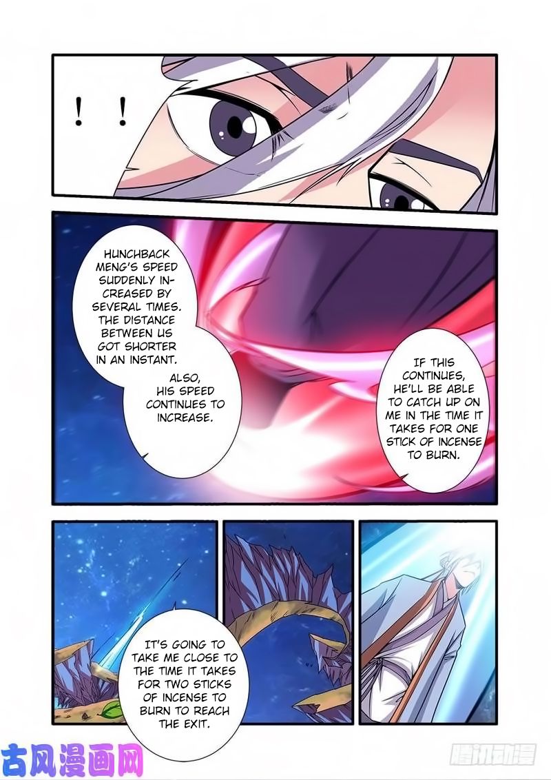 Xian Ni Chapter 116 - Page 21