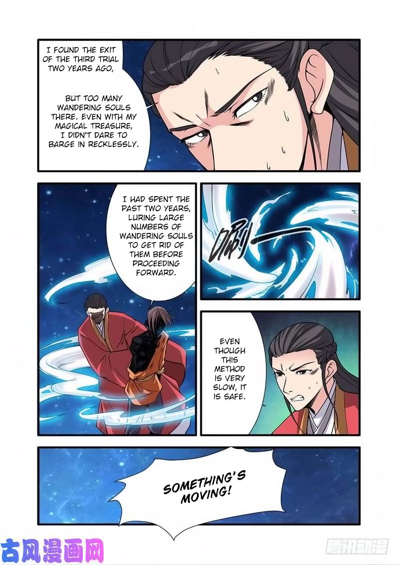Xian Ni Chapter 116 - Page 22