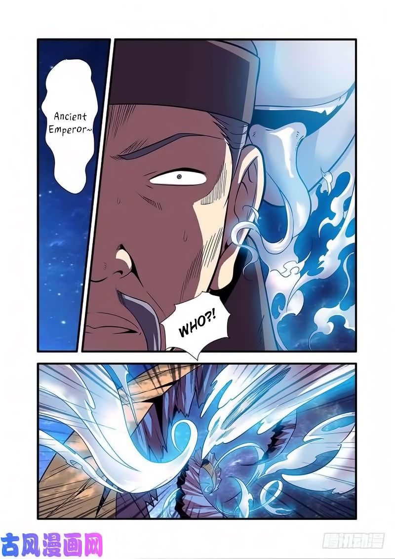 Xian Ni Chapter 116 - Page 3