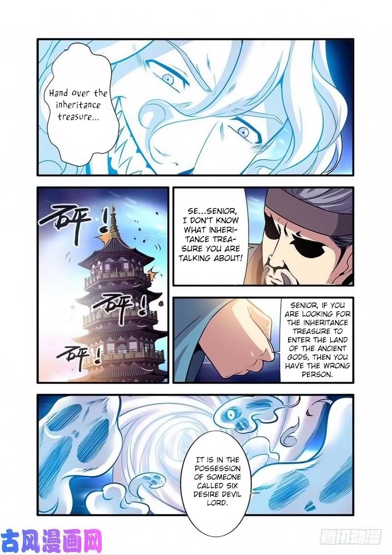 Xian Ni Chapter 116 - Page 6