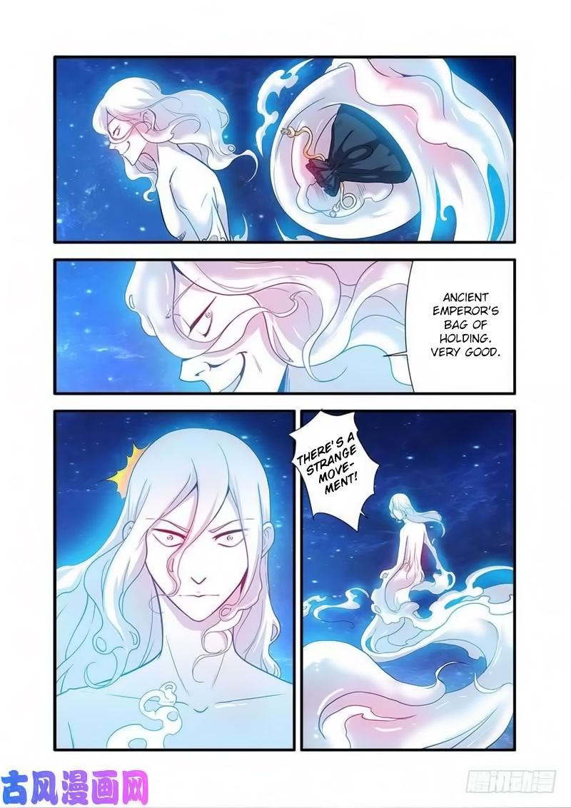 Xian Ni Chapter 116 - Page 9