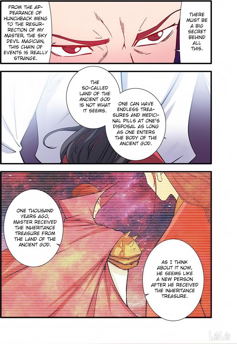 Xian Ni Chapter 117 - Page 10