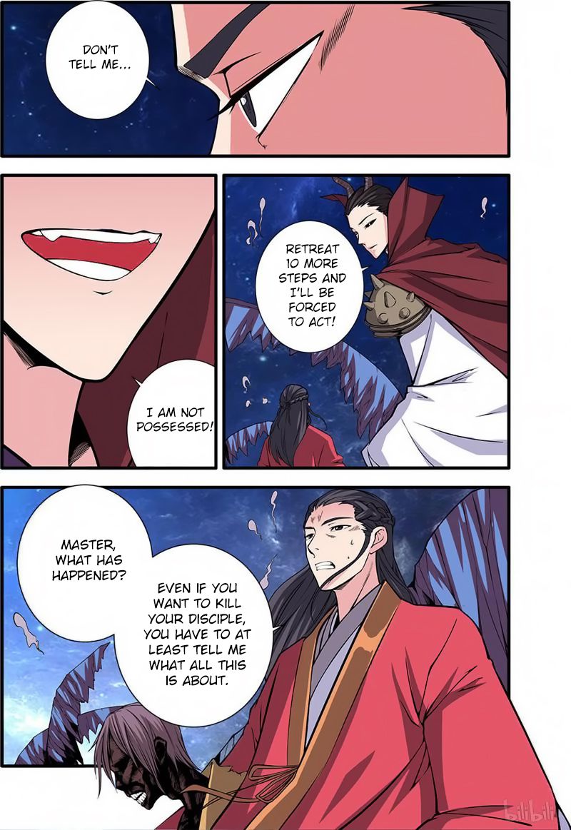 Xian Ni Chapter 117 - Page 11