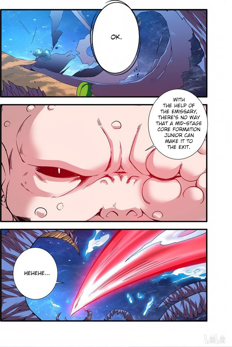 Xian Ni Chapter 117 - Page 16