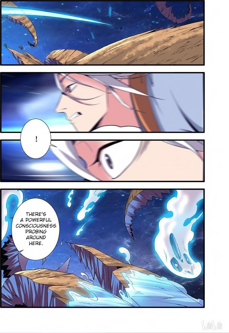 Xian Ni Chapter 117 - Page 17