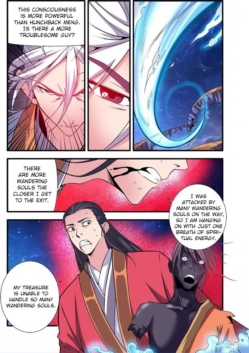 Xian Ni Chapter 117 - Page 18
