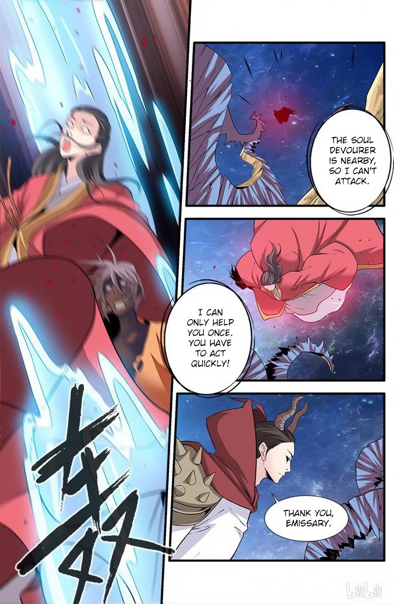 Xian Ni Chapter 117 - Page 19