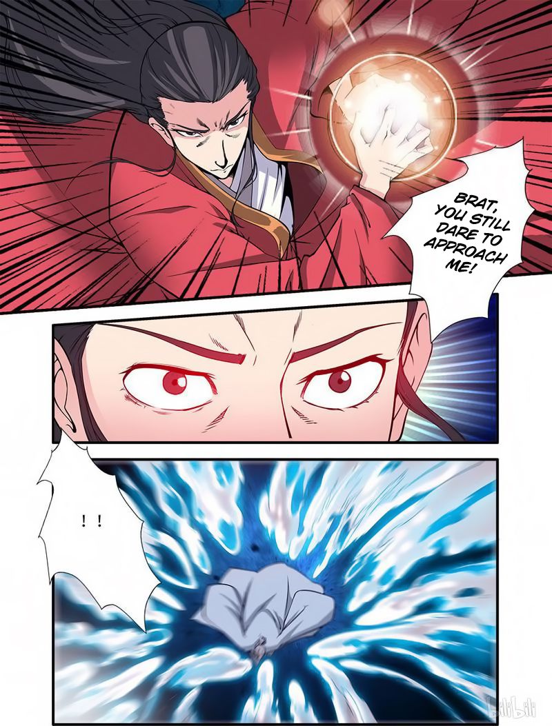 Xian Ni Chapter 117 - Page 2