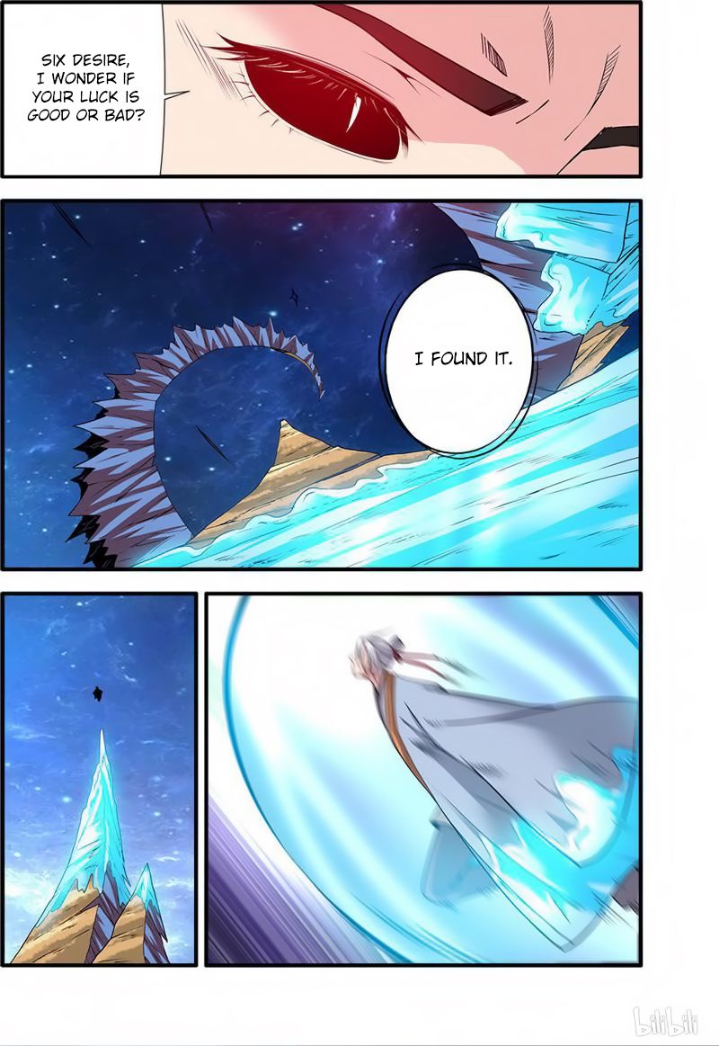 Xian Ni Chapter 117 - Page 20