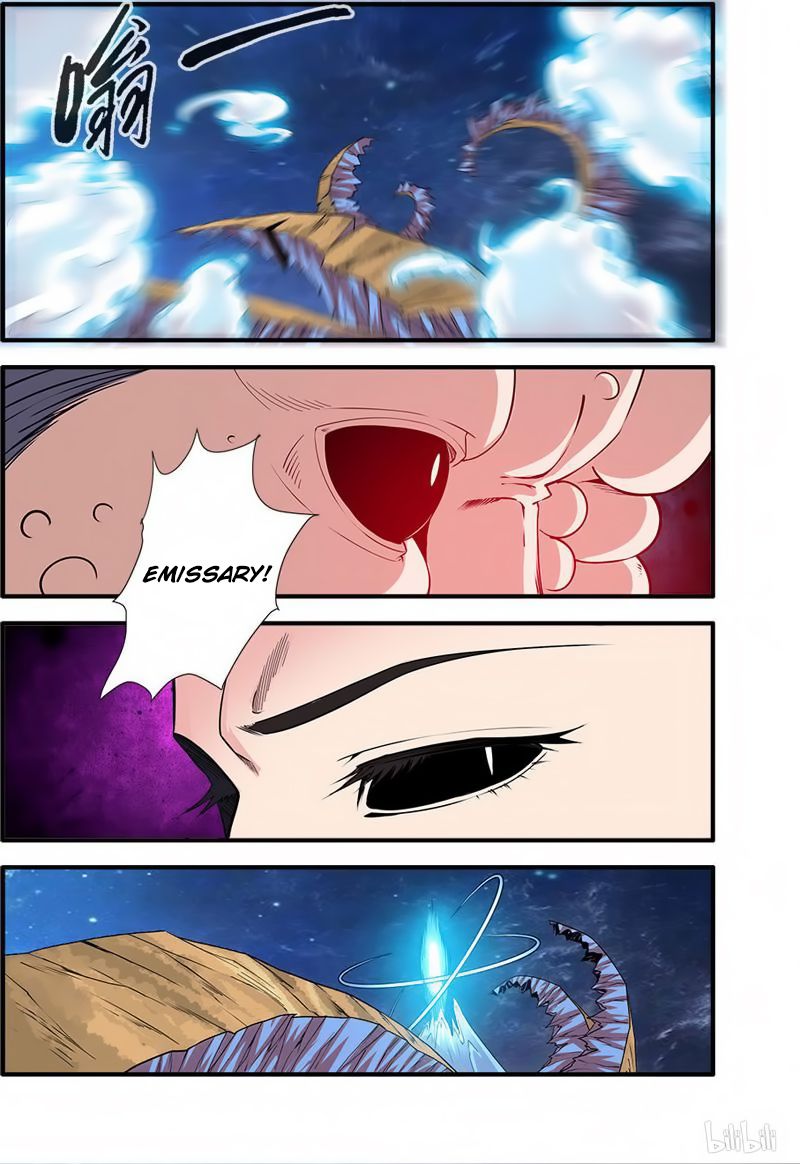 Xian Ni Chapter 117 - Page 22