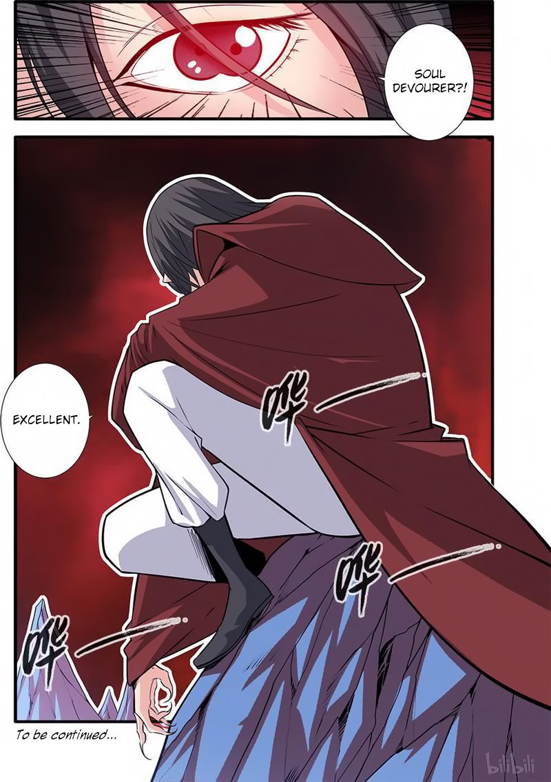 Xian Ni Chapter 117 - Page 24