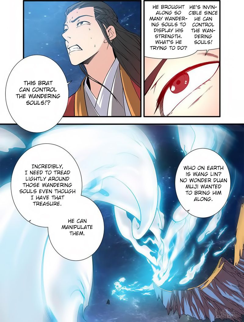 Xian Ni Chapter 117 - Page 3