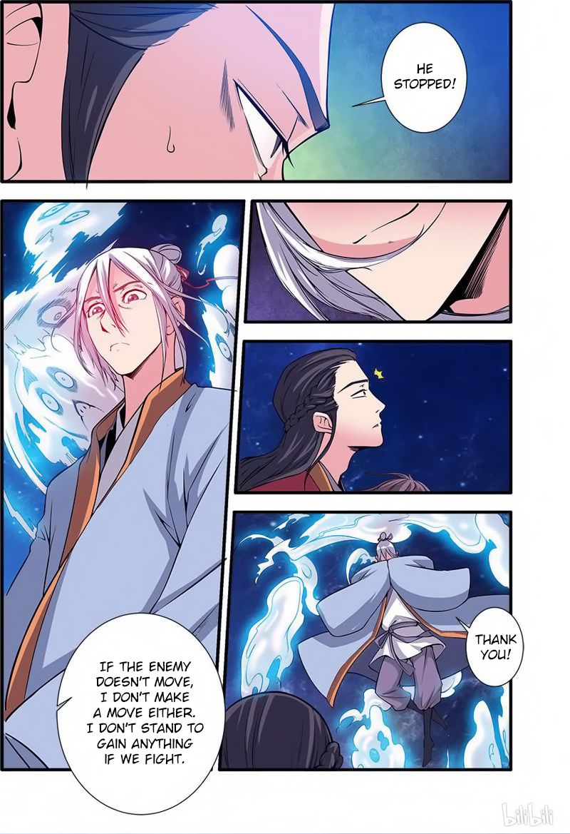 Xian Ni Chapter 117 - Page 4