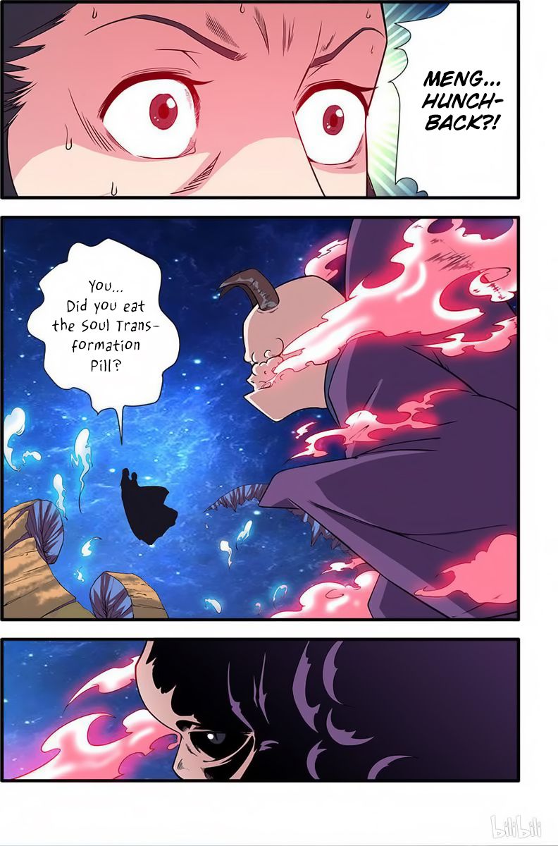 Xian Ni Chapter 117 - Page 6