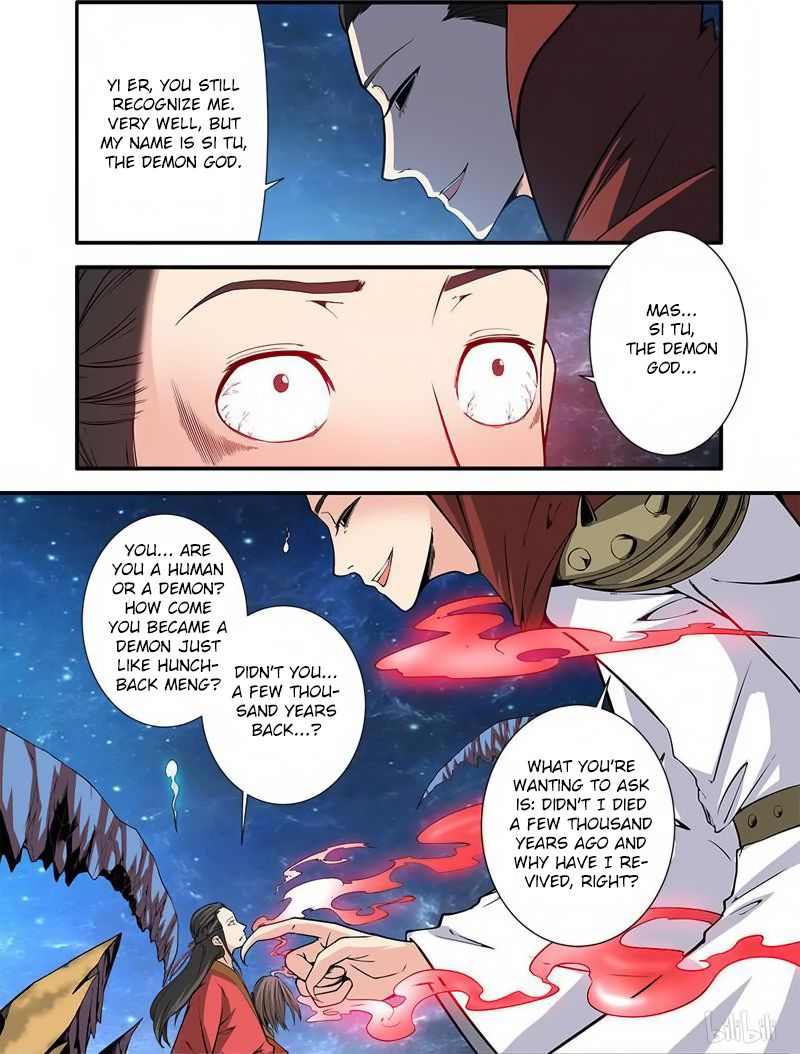 Xian Ni Chapter 117 - Page 9
