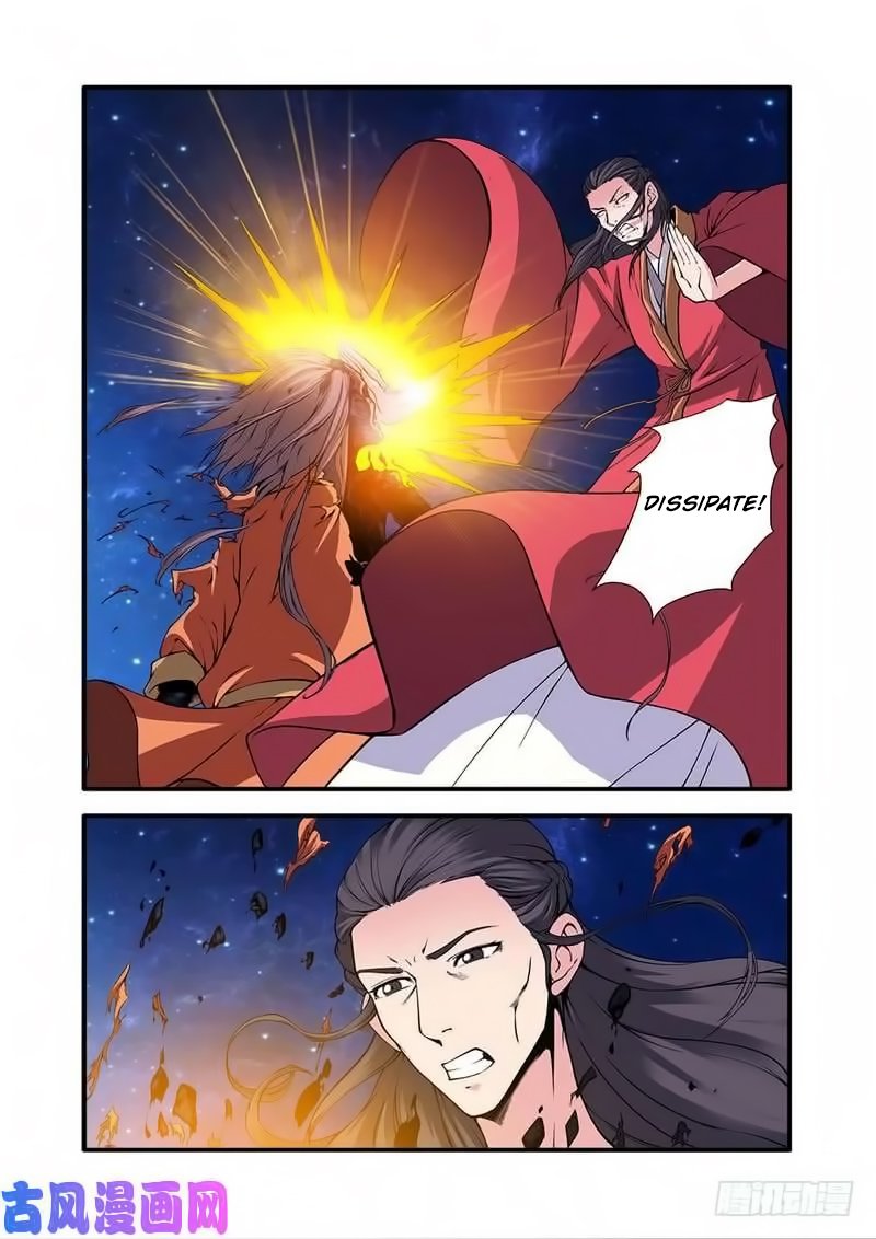 Xian Ni Chapter 118 - Page 15