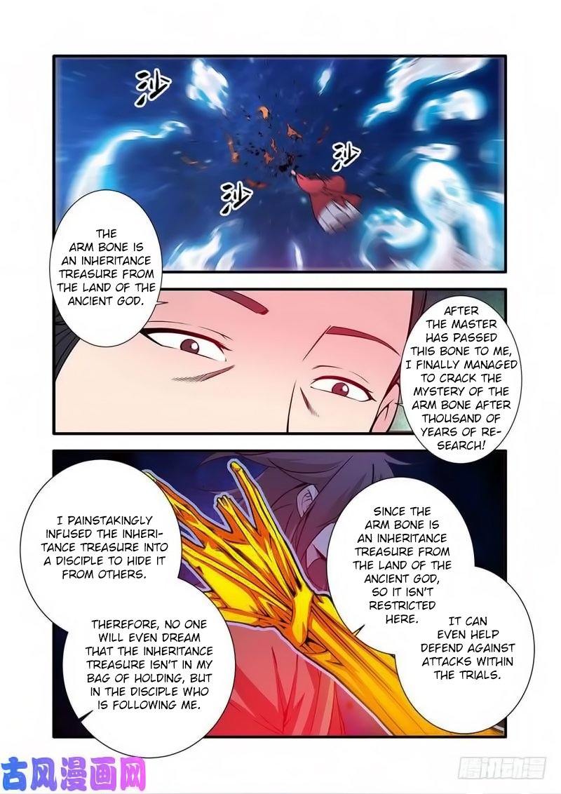 Xian Ni Chapter 118 - Page 17