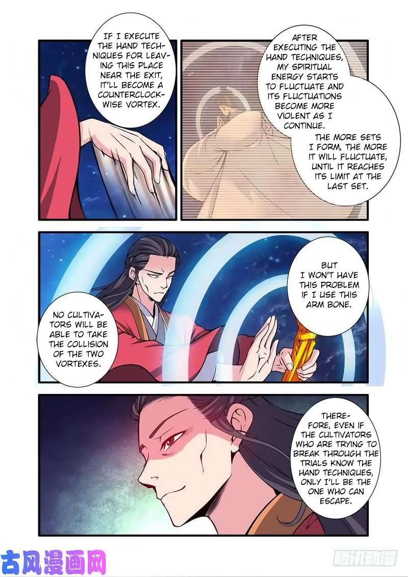 Xian Ni Chapter 118 - Page 19