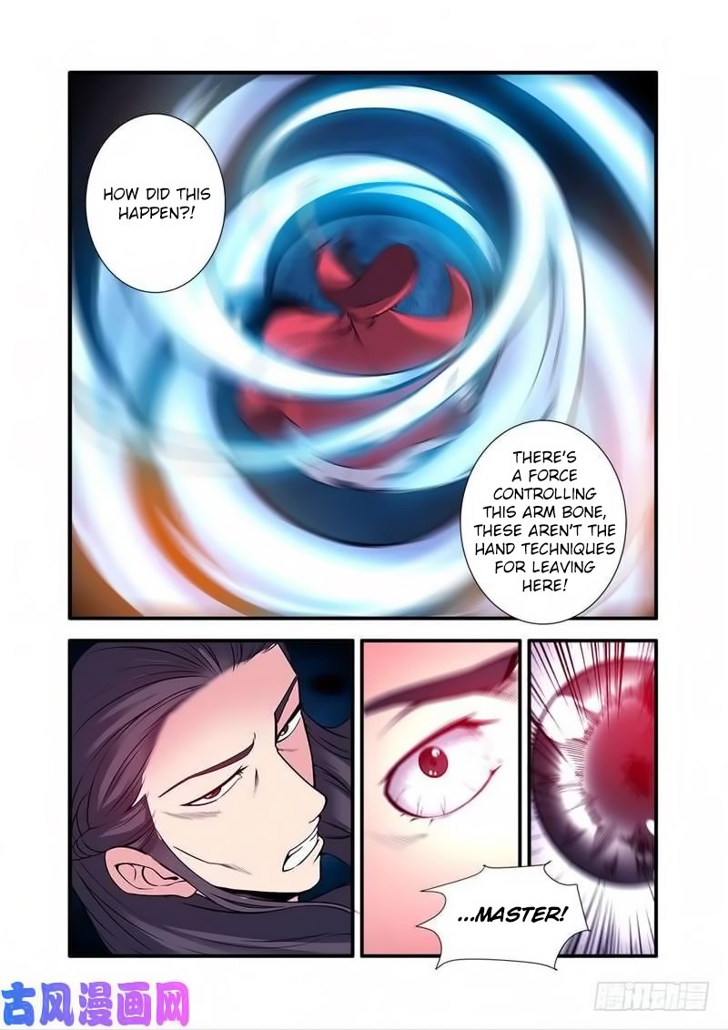 Xian Ni Chapter 118 - Page 21