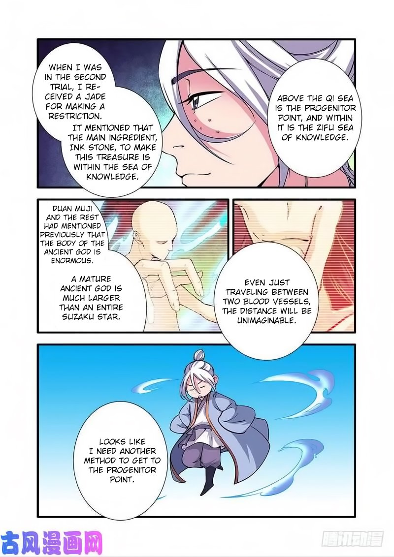 Xian Ni Chapter 118 - Page 23