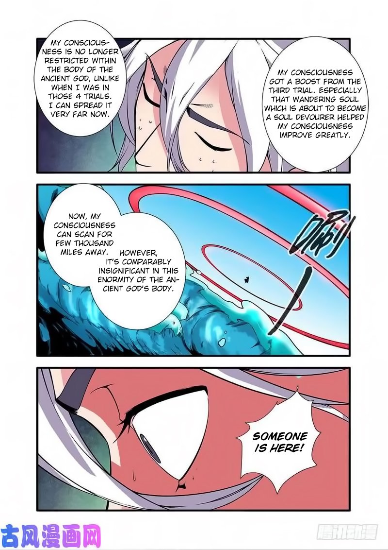 Xian Ni Chapter 118 - Page 24