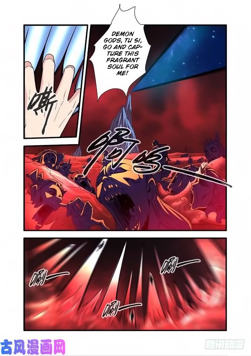 Xian Ni Chapter 118 - Page 3