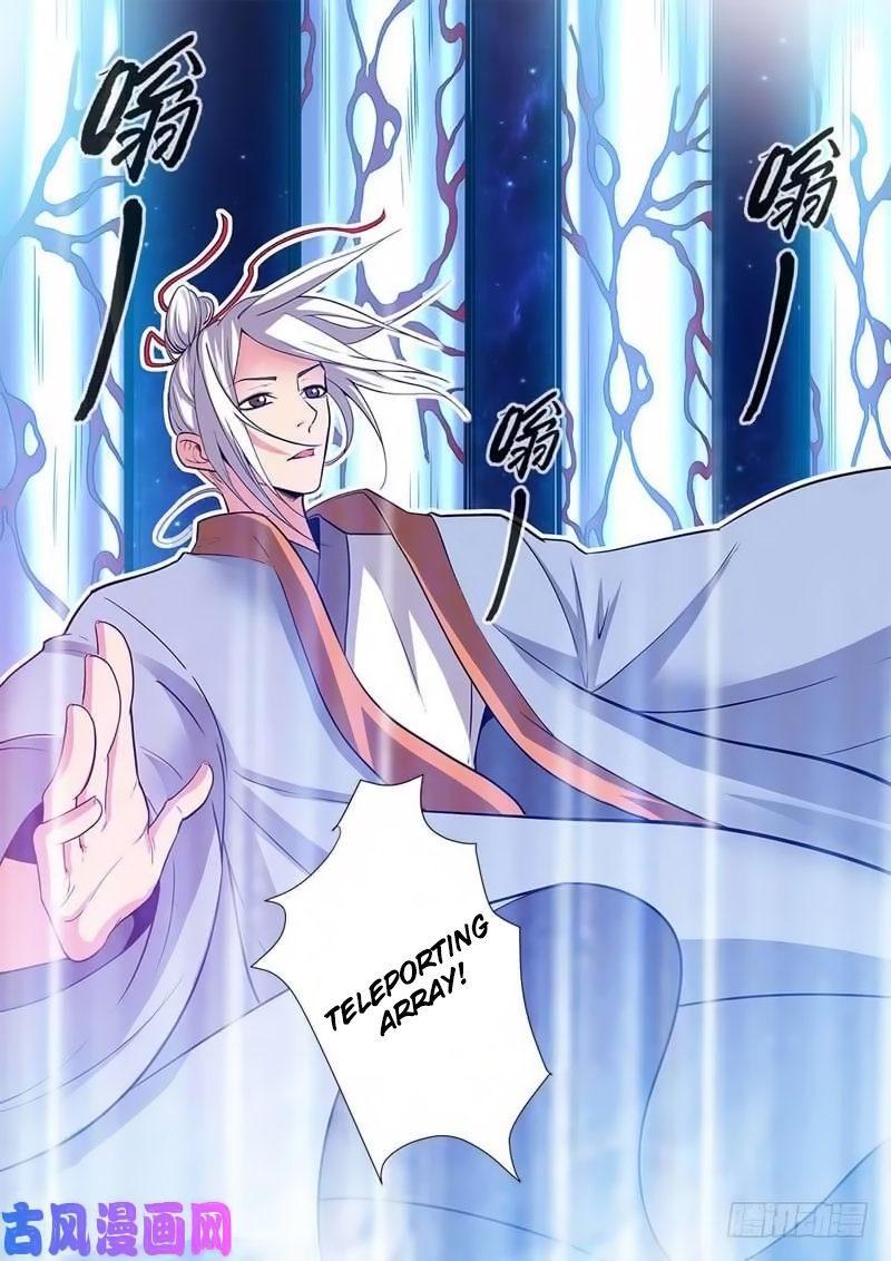 Xian Ni Chapter 118 - Page 8