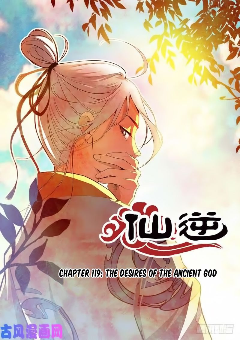 Xian Ni Chapter 119 - Page 1