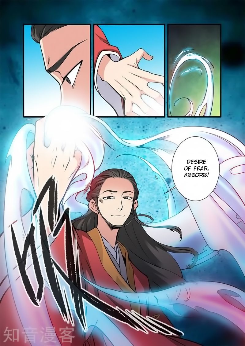 Xian Ni Chapter 119 - Page 10