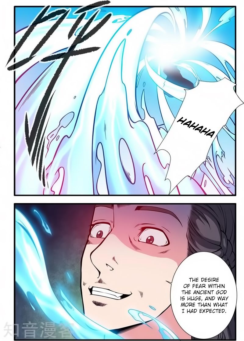 Xian Ni Chapter 119 - Page 11