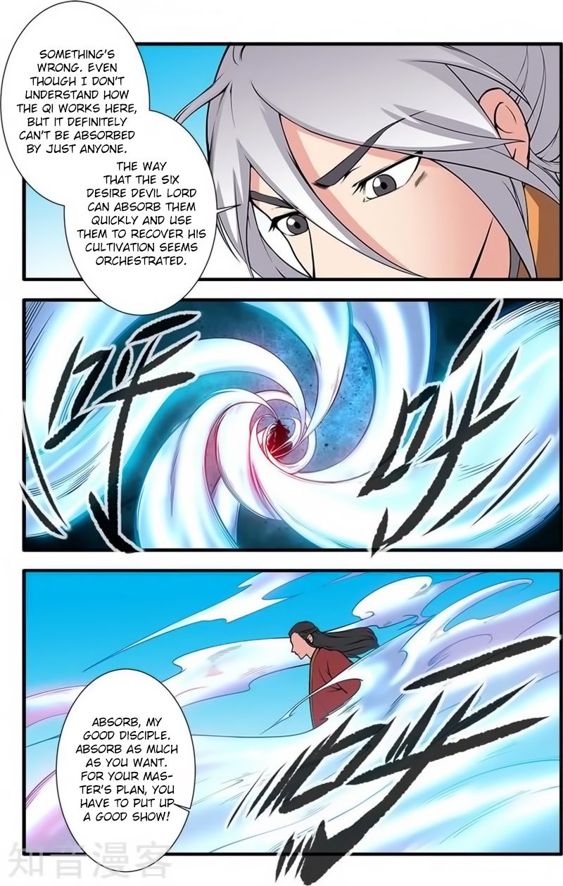Xian Ni Chapter 119 - Page 12