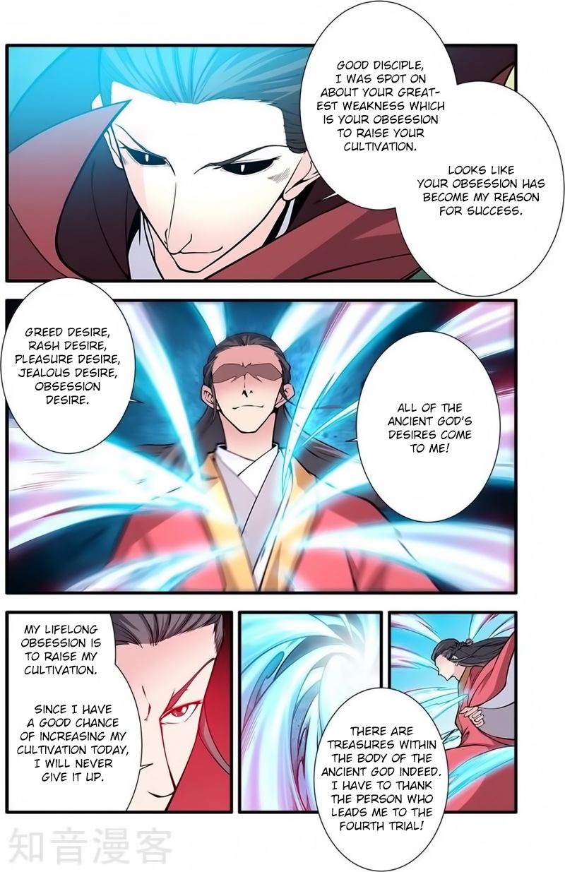 Xian Ni Chapter 119 - Page 13