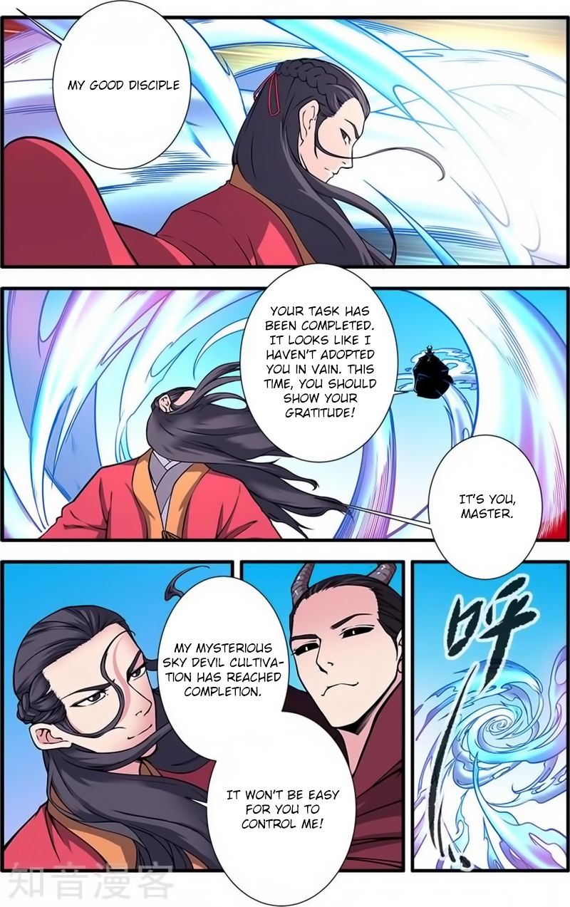Xian Ni Chapter 119 - Page 14