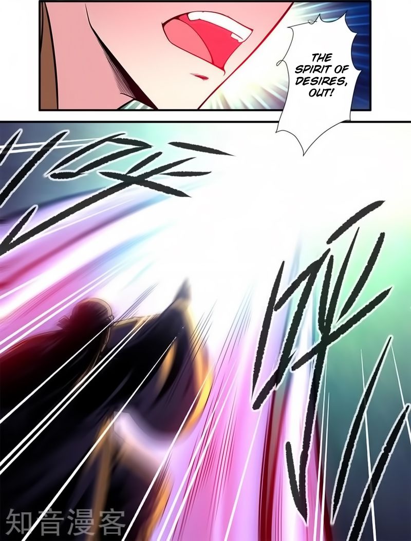 Xian Ni Chapter 119 - Page 17